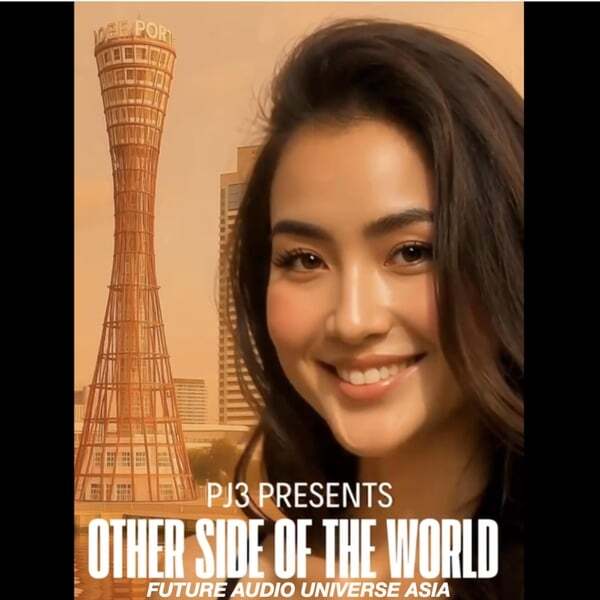 Cover art for Other Side of the World